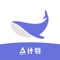 鲸准·对接平台(原36氪创投助手)是国内领先的商业信息服务平台,在创投领域深耕多年,覆盖100万项目、10万投资人,精细领域图谱。