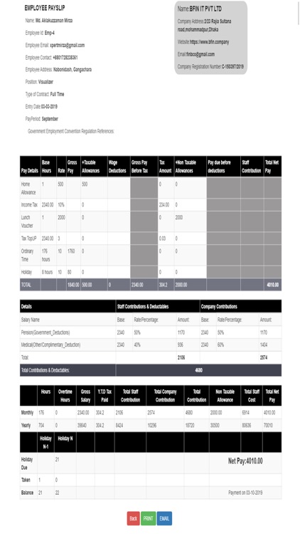 SoftDrive Payroll screenshot-3