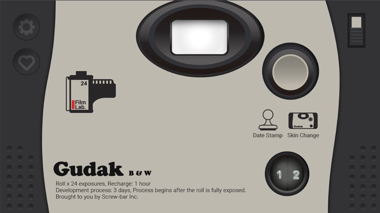Gudak Cam screenshot-3