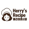 Herry's recipe