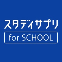 スタディサプリ for SCHOOL apk