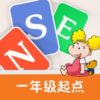 新标准英语酷单词（一年级起点） pour PC