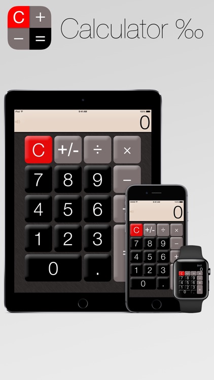 Calculator‰