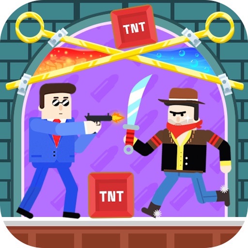 Get 子弹先生狙击战场：枪战王者 for iOS, iPhone, iPad Aso Report