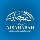 Top 25 Education Apps Like Masjid Al-Sahabah - Best Alternatives