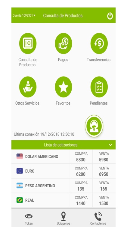 Banca Móvil Banco GNB Paraguay screenshot-3