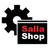 Salla Shop Admin