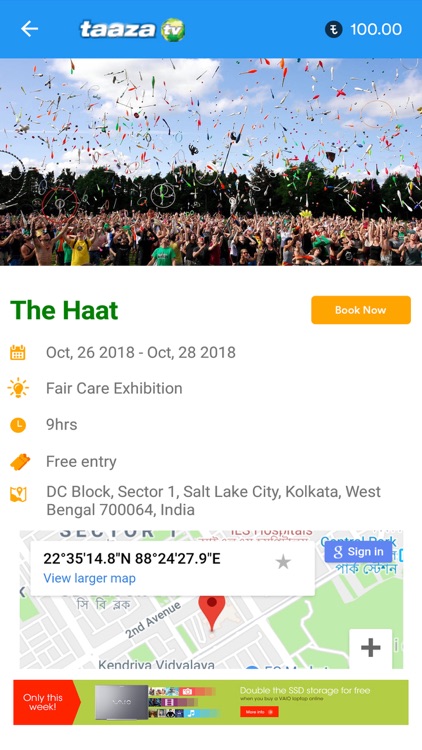 Taaza TV screenshot-3