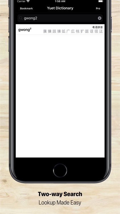 Cantonese/Yuet Dictionary Pro