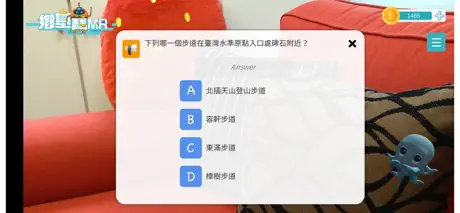 AI Voices