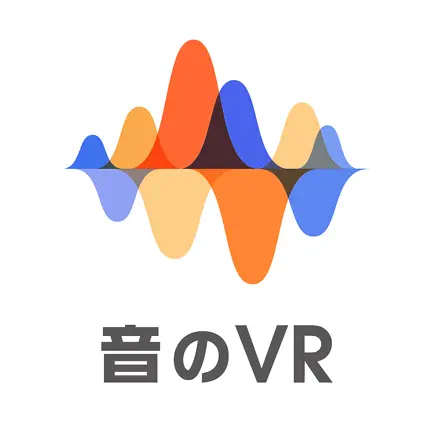 新音楽視聴体験 音のVR Читы