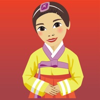 Speak Korean Travel Phrasebook pour PC
