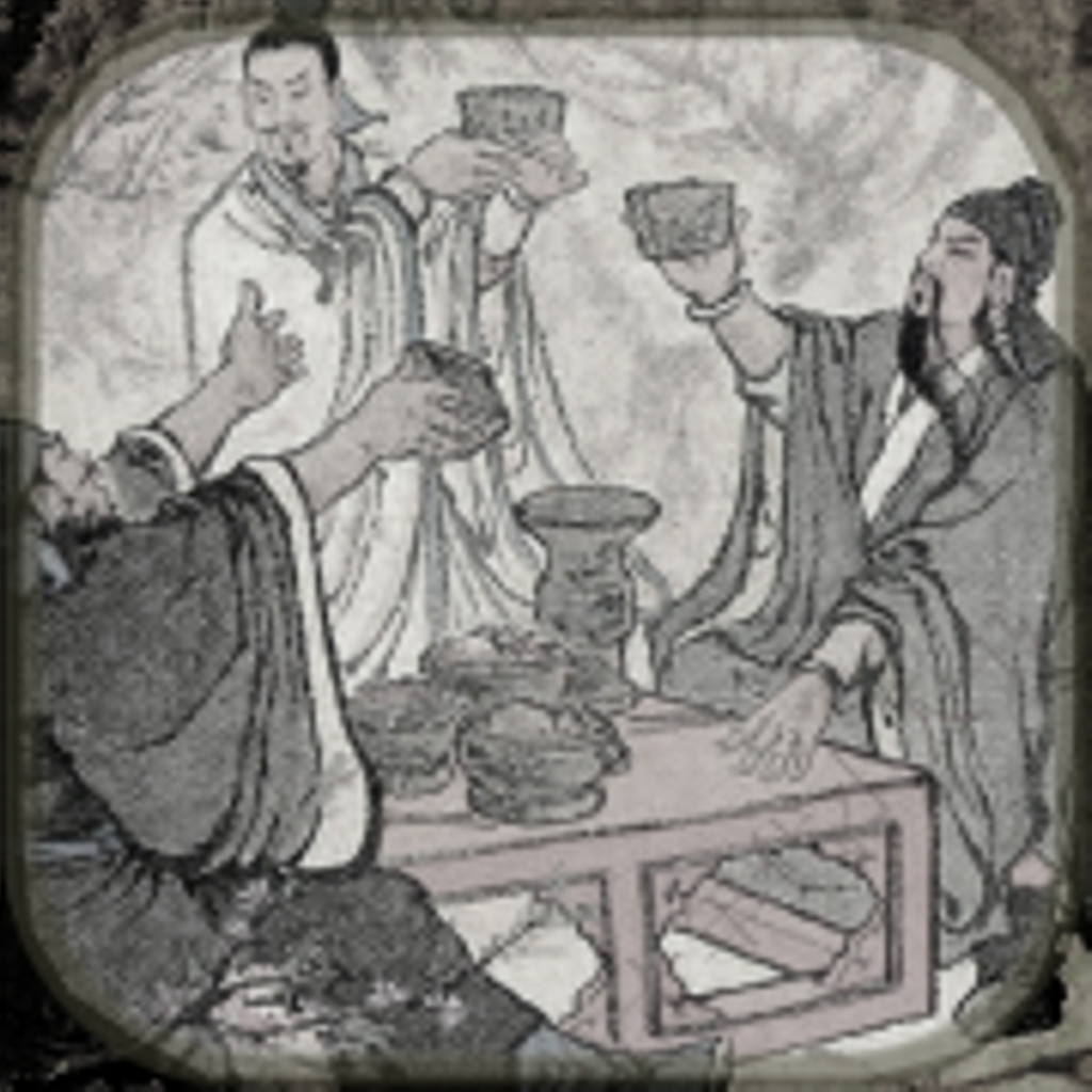 Get 单机游戏三国志-刘备传 for iOS, iPhone, iPad Aso Report