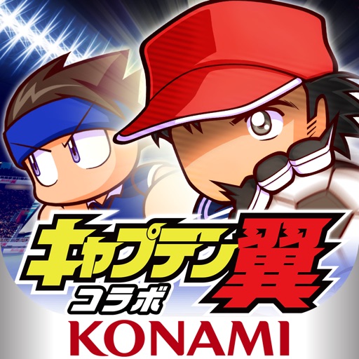 実況パワフルサッカー By Konami