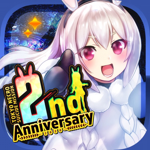 凍京NECRO SUICIDE MISSION