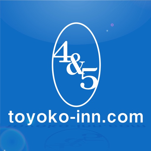 ホテル東横INN（東横イン）公式アプリ