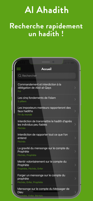 Al Ahadith - Hadith français(圖1)-速報App