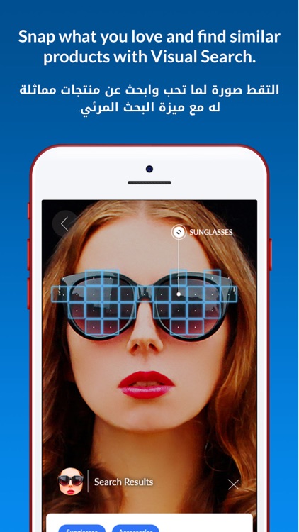Max Fashion - ماكس فاشون screenshot-8