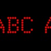 xBanner - LED Message Display
