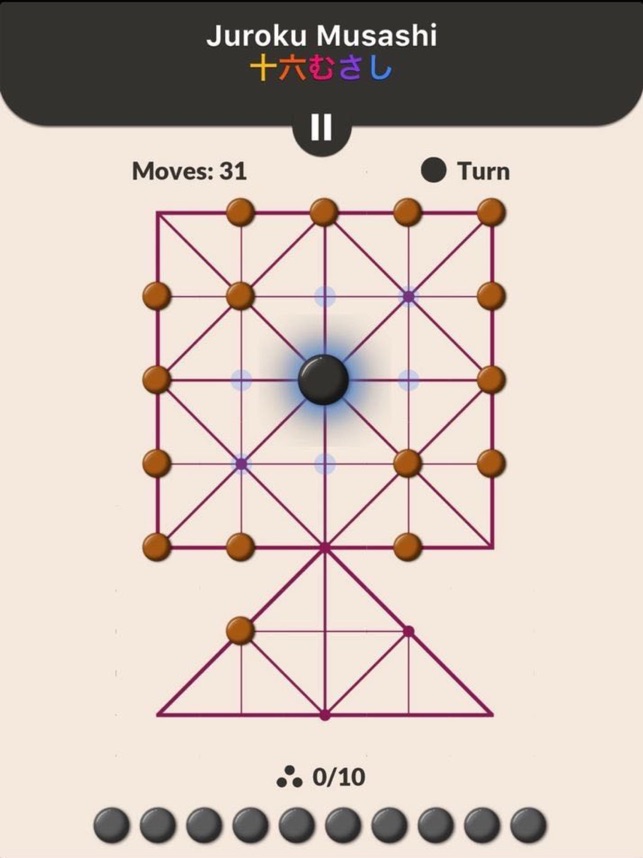 Juroku Musashi On The App Store