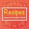 Indian Recipe in Hindi, Punjabi & Gujarati