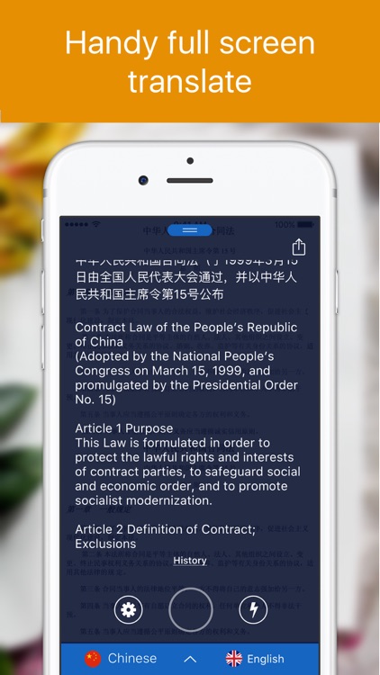 Air Translate Photo translator
