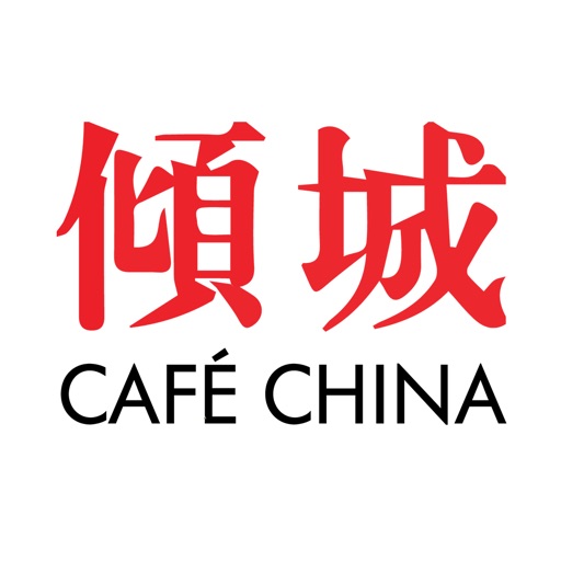 Cafe China icon