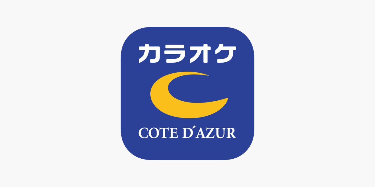 コート ダジュール公式アプリ をapp Storeで