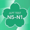 JLPT TEST N5 N1 JAPANESE EXAM