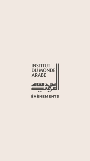 IMA EVENEMENTS(圖1)-速報App