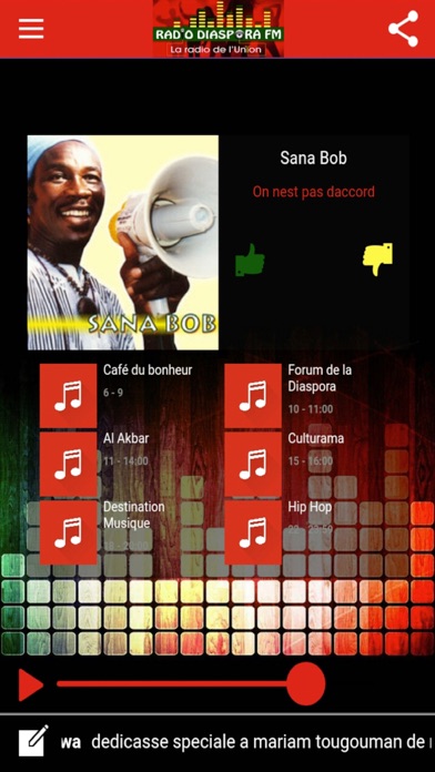 App preview