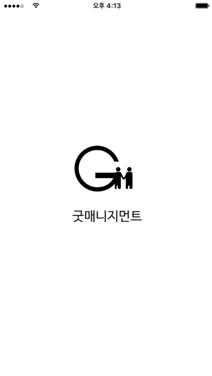 SELP 운용 어플리케이션