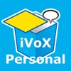 AmiVoice iVoX Personal