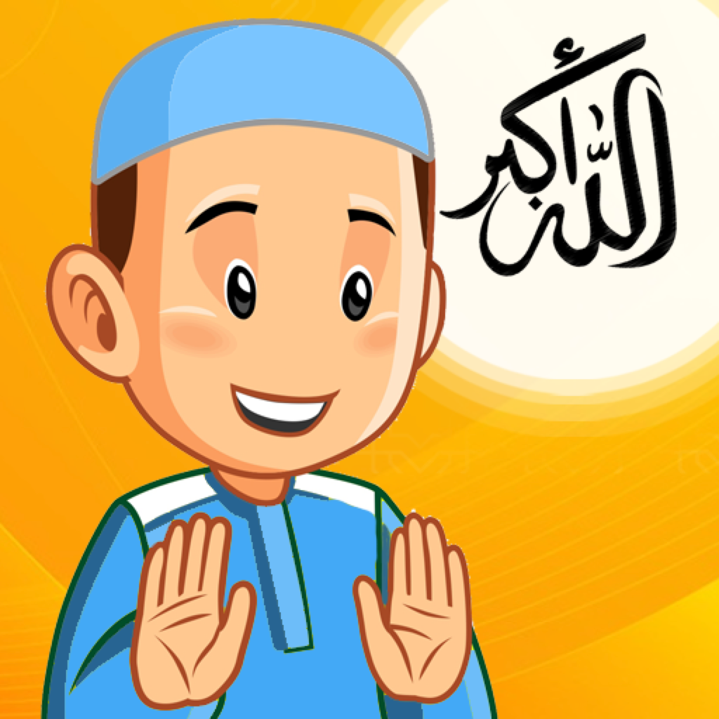 Get Panduan Sholat Lengkap for iOS, iPhone, iPad Aso Report