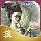 Hear, feel and receive the grace of the Universal Mother through music, mantra, guided activations and meditations by Alana Fairchild