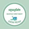 Get Banteay Srey Mart for iOS, iPhone, iPad Aso Report