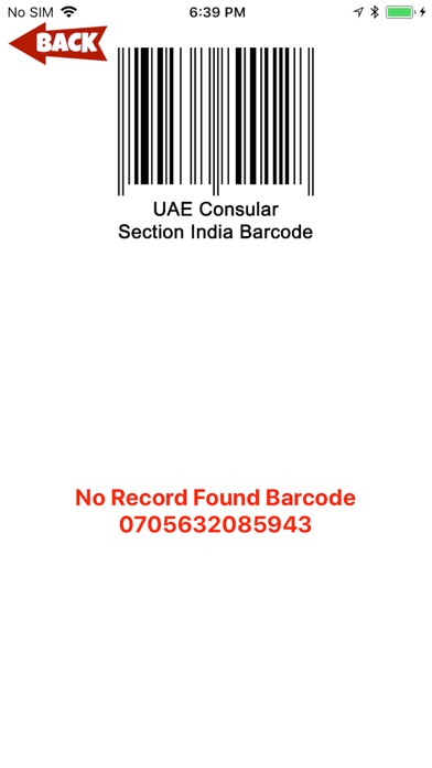 UAE Conular section barcode screenshot 4