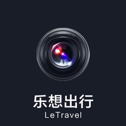 LeTraveler