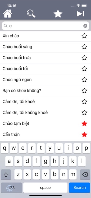 Học Tiếng Nhật Giao Tiếp Minna(圖5)-速報App