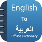 Top 26 Education Apps Like Arabic Dictionary & Translator - Best Alternatives