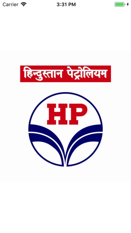 Hpcl retail sales