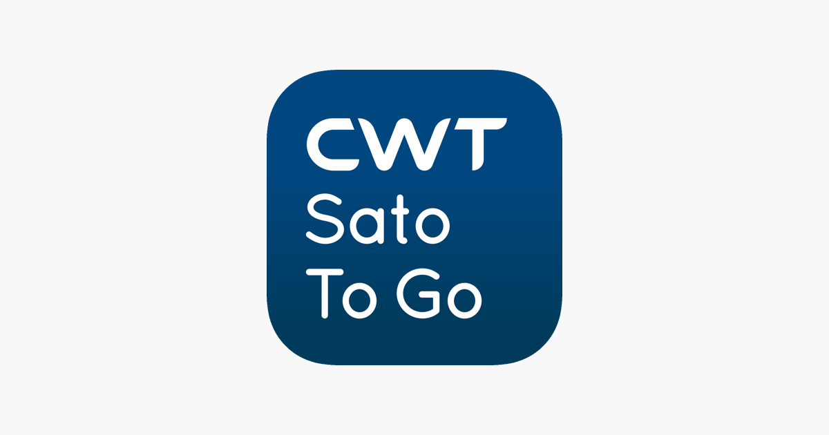 cwt sato travel government login