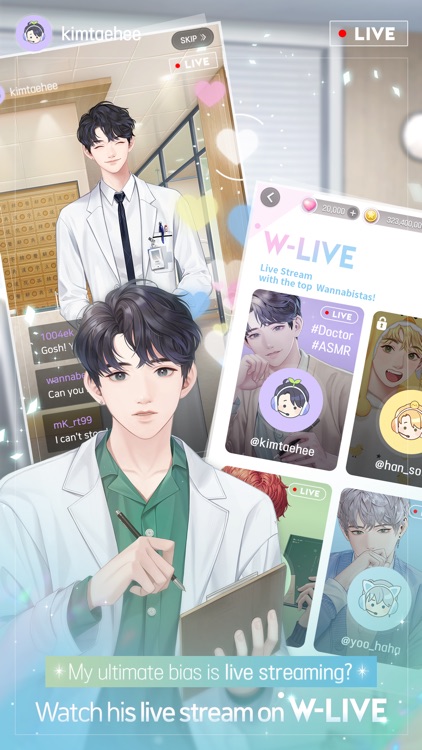 WANNABE CHALLENGE screenshot-5