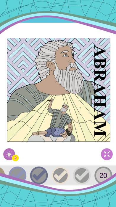 Bible Coloring Color By Number screenshot 3