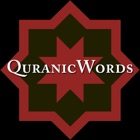 Quranic Words Understand Quran