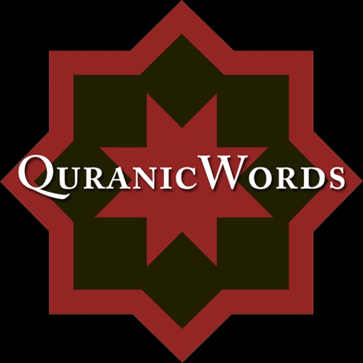 Quranic Words Understand Quran