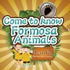 Finding Formosa AR