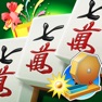 Get 懸賞麻雀 for iOS, iPhone, iPad Aso Report