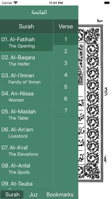 How to cancel & delete Hafizi Quran from iphone & ipad 2