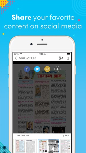 Samanya Gyan Darpan Hindi(圖4)-速報App